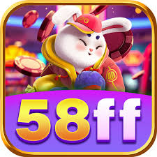 58ff Official v2.6.6