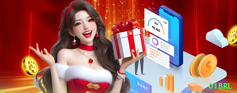 01brl BR Prime Screenshot 2