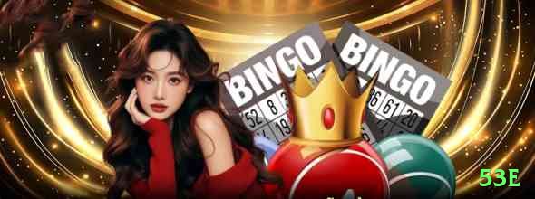 53e Casino Super v4.2.8 Screenshot 1