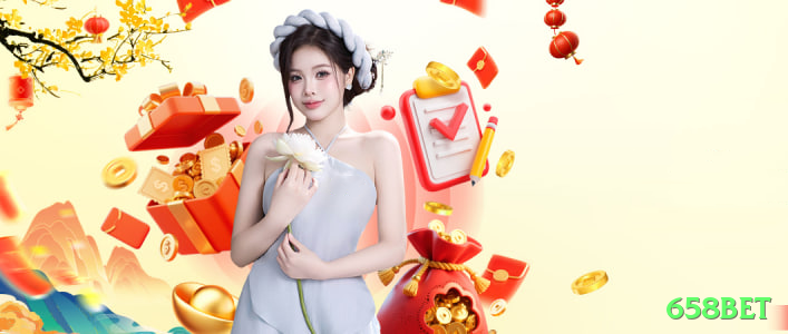 658bet Game Elite v3.4.5 Screenshot 1