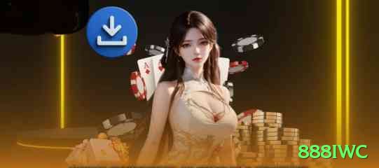 888iwc Jackpot Premium v1.3.3 Screenshot 1