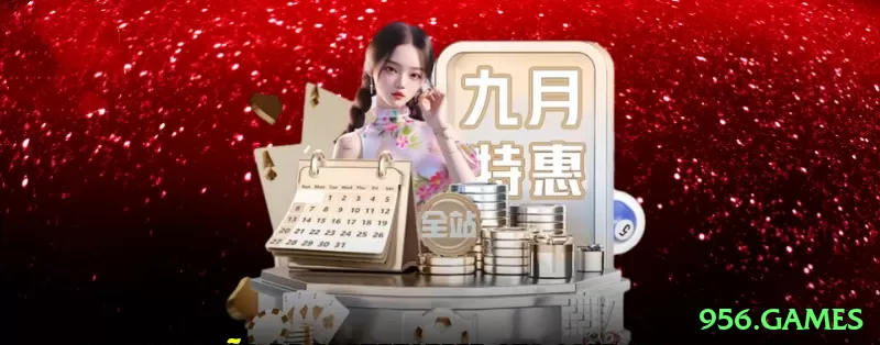 Screenshot - 956.games 🎰📉 Plinko high risk com stake progressivo: aposte máximo quando pinos “quentes” — multiplicadores 1000x+ mudam tudo em um drop! 🪙🤑