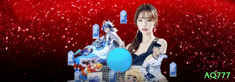 aq777 Legend Brasil Screenshot 1