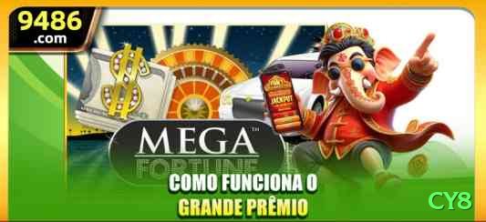 cy8 Brasil Extreme v2.1.7 Screenshot 2