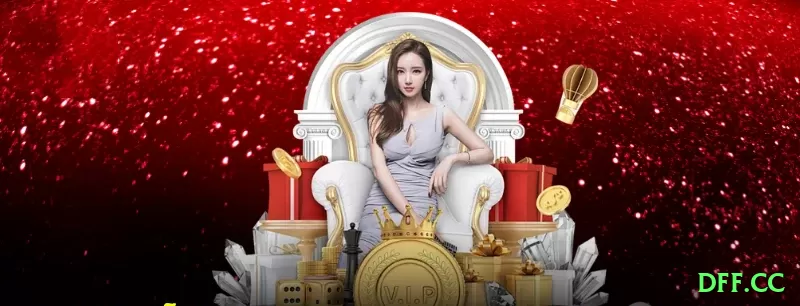 dff.cc Gaming Gold Screenshot 1