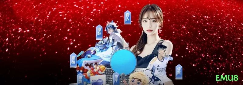 Screenshot - emu8 ⚽🔥 Apostas futebol props artilheiro: Messi/Vini em forma vs defesas fracas — odds 5.00+ com value! 🔥💵