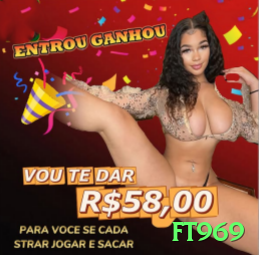 ft969 - Deluxe v4.4.5 Screenshot 1