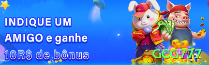 gcg777 Champion Rewards Screenshot 2