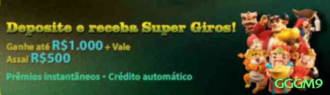 gggm9 Extreme Brasil Screenshot 1