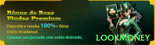 lookmoney Official v2.3.6 Screenshot 1