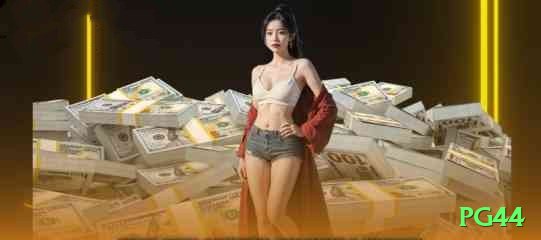 pg44 Live Casino Premium Screenshot 1