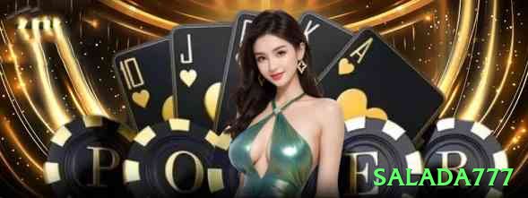 salada777 Legend Latest v4.0.2 Screenshot 2