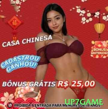 Screenshot - up7game 🔴⚫ A roleta oferece várias opções de aposta; prefira apostas simples e controle bem seu bankroll para jogar com responsabilidade. 💵